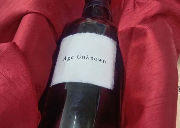 サントリー Age Unknown