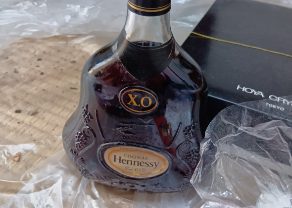 Hennessy　XO